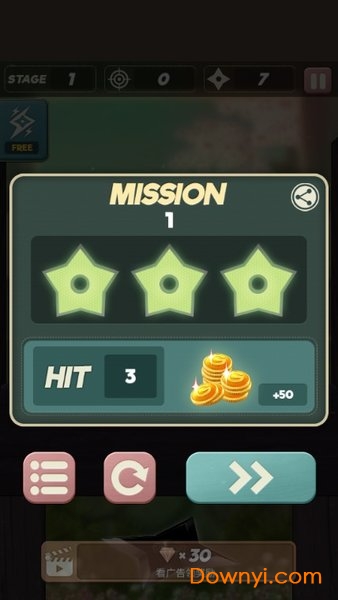 忍者之星手里剑手机版(shuriken) v1.0.1 安卓版3