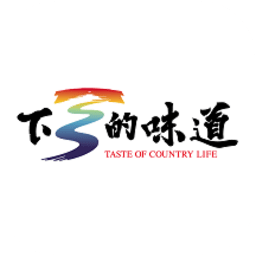 下乡的味道乡村服务平台