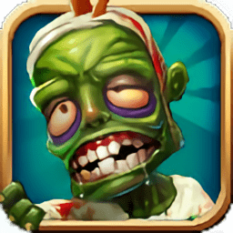 僵尸猎手3d小明修改版