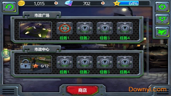 僵尸猎手3d小明修改版 v1.1 安卓最新版2