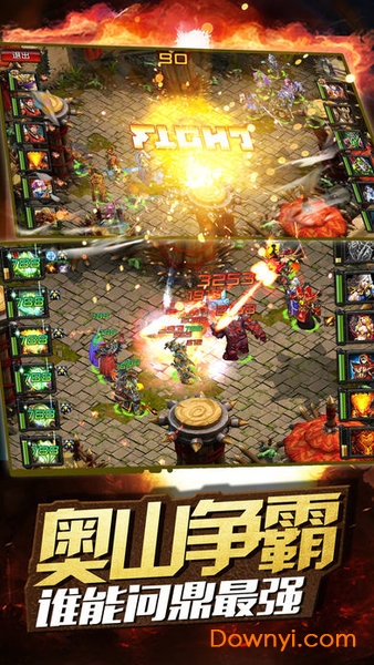 兽人热血传说慧选游戏