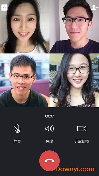 微信4.9不升级版本 微信4.9版本