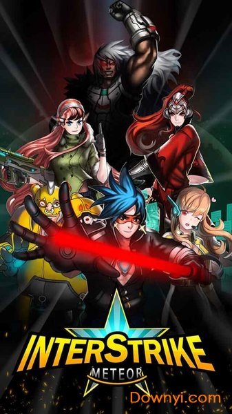 陨石的故事游戏