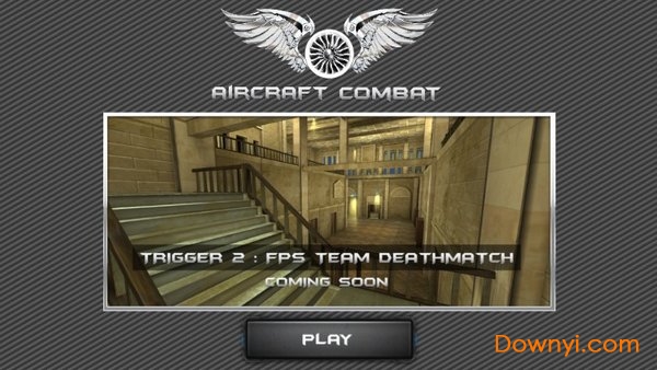 空战战斗机游戏