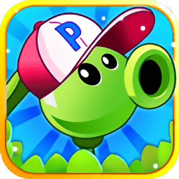 植物大作战菜园无敌版