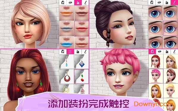 超级造型师无限体力无限金币版 v1.3.05 安卓版0