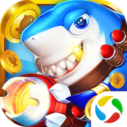 捕鱼神手无限金币钻石版