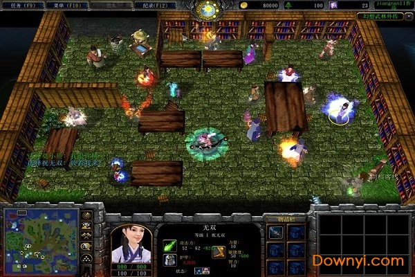 幻想武林外传1.7正式版 幻想武林外传1.7地图