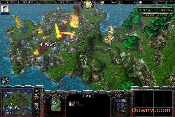 魔兽地图幻想武林外传1.7 v1.7 正式版 0