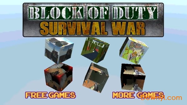 像素人的生存战争无限金币版 v1.0.5 安卓版0