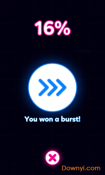 激光旋转球爱心版 v1.1.7 安卓最新版2