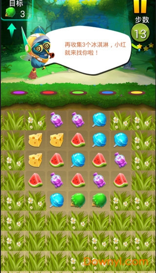 爆笑虫子之消消乐无敌版 v1.0 安卓版0