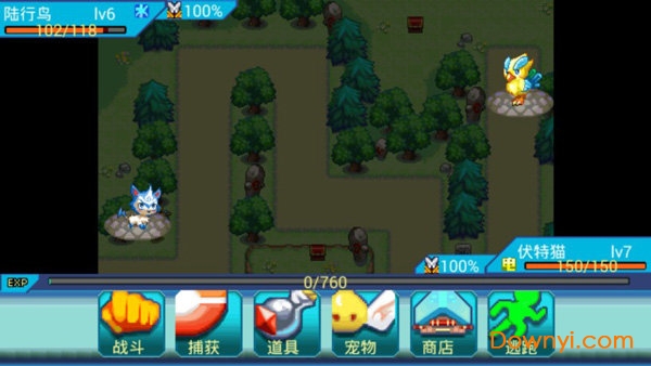 宠物王国6烈火bt版 宠物王国6烈火bt抓宠版