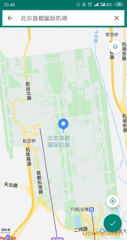 mg助手免激活码修改版 v60.0.8.7 安卓最新版 0