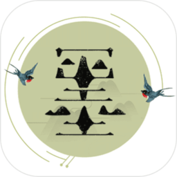 千墨手机版游戏