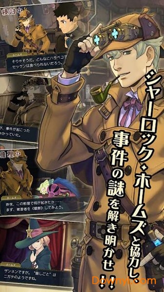 大逆转裁判2汉化版