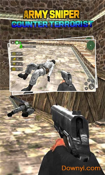 陆军狙击手游戏