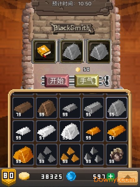 锻冶屋英雄谭最新版本 v3.5.2 官方安卓版0