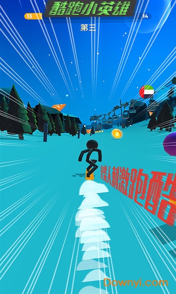 酷跑小英雄内购修改版 v0.1.5 安卓版 0