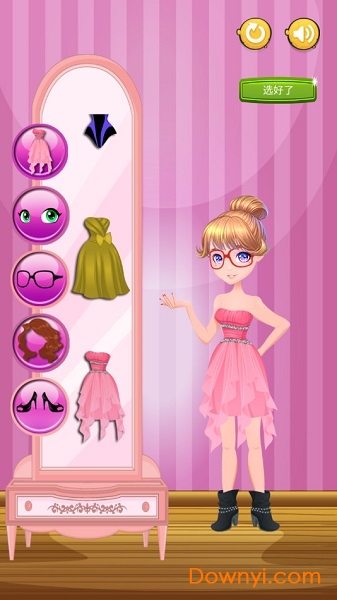 魔法小公主时装秀手游 v1.0.0 安卓版1