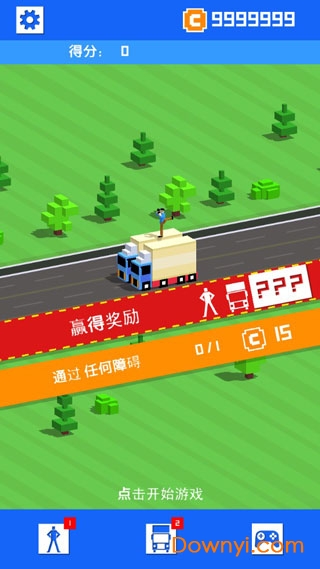 杂技赛车手游 v1.0.2 安卓版0