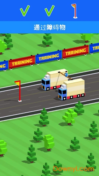 杂技赛车手游 v1.0.2 安卓版1
