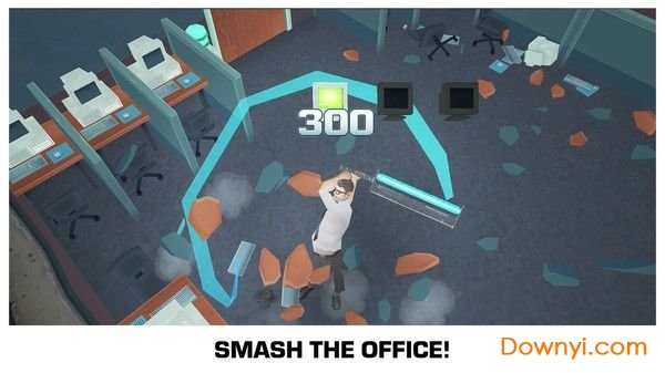 捣毁办公室游戏