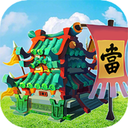 九游颤抖吧三国手游