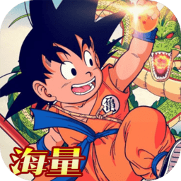 赛亚人觉醒海量版