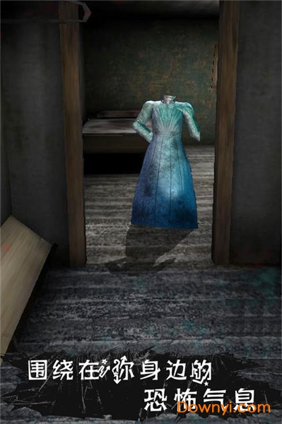 恐怖花园手游 v1.0.1 安卓版2