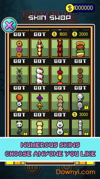 会跳舞的贪吃蛇无敌版 v1.4 安卓版1