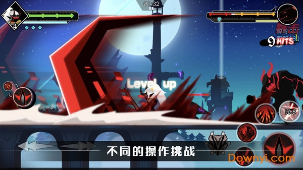 薇薇安和骑士测试服 v1.1 安卓版0