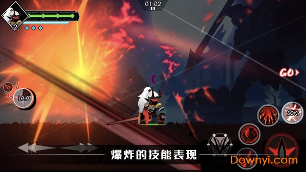 薇薇安和骑士测试服 v1.1 安卓版3