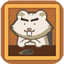 仓鼠的隐秘空间大冒险手机版(hamster)