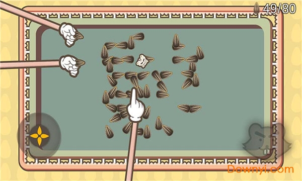 仓鼠的隐秘空间大冒险手机版(hamster) v0.1 安卓版0