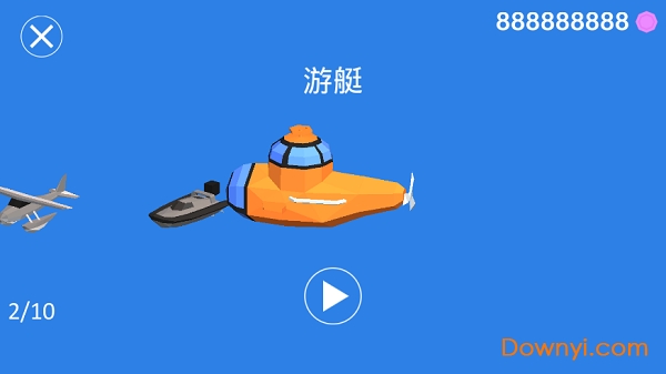 冲破鲨海无限金币版