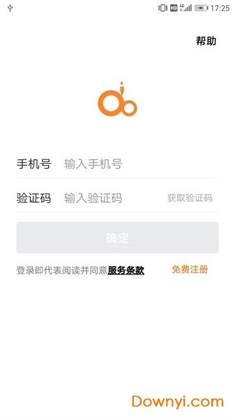 i do正事 i do正事