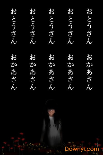 停滞手机版 v1.0 安卓版0