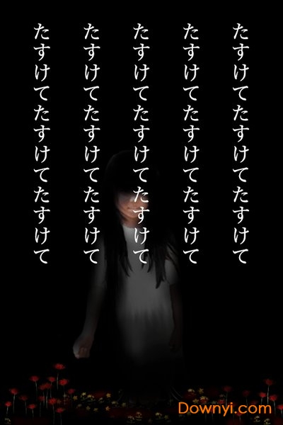 停滞手机版 v1.0 安卓版2