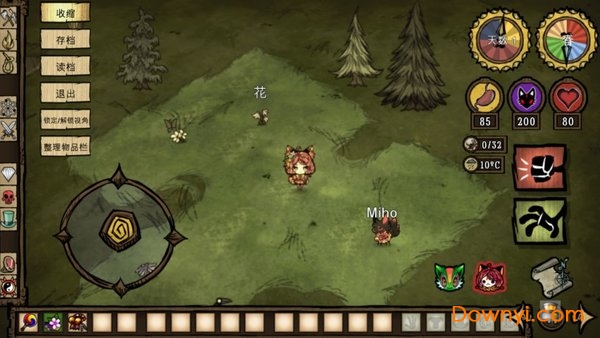 饥荒22版中文版 饥荒22版