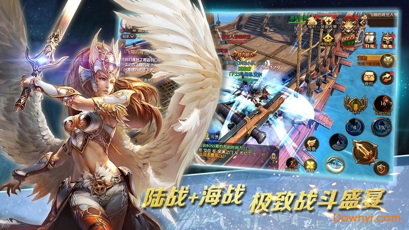 权利与荣耀满v版 v1.1.5 安卓版 0