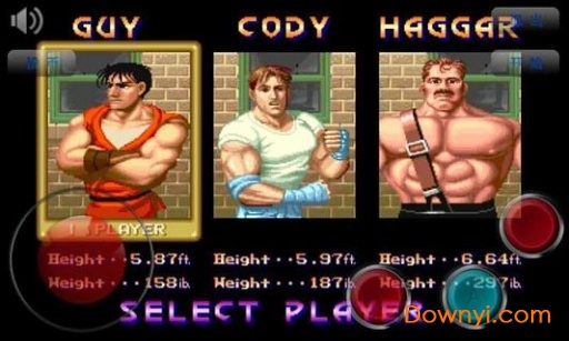 3d快打旋风手机版 v1.1 安卓免费版0