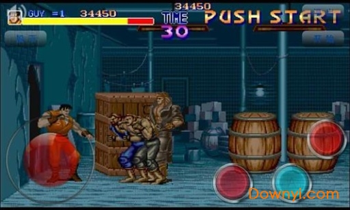 3d快打旋风手机版 v1.1 安卓免费版1