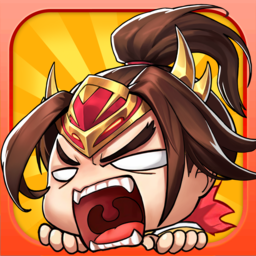 小小三国志腾讯端