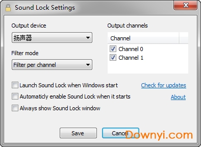 sound lock sound lock中文版