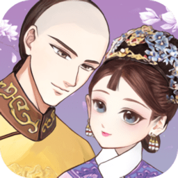 恋恋俏佳人小游戏