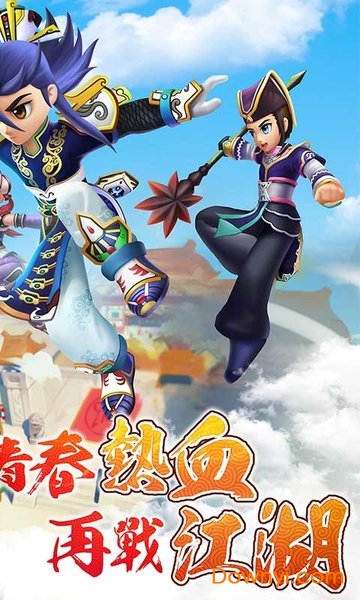 九妖热江手游 v1.1.1 安卓最新版 2