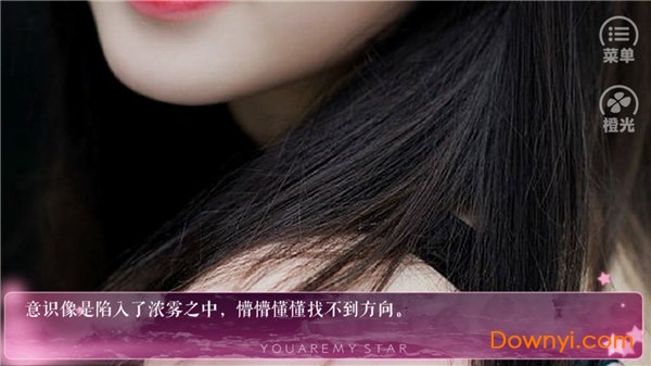 我爸是黑道老大游戏 v3.1 安卓最新版1