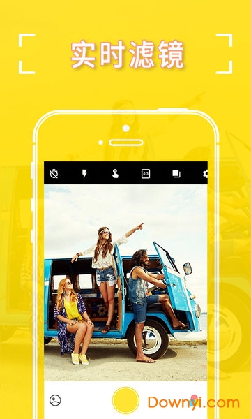 相机360lite内购版 V9.9.22安卓最新版0