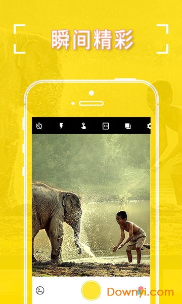 相机360lite内购版 V9.9.22安卓最新版1